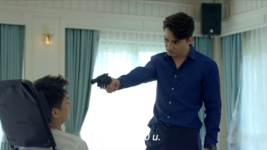 จุดจบของชาครีย์