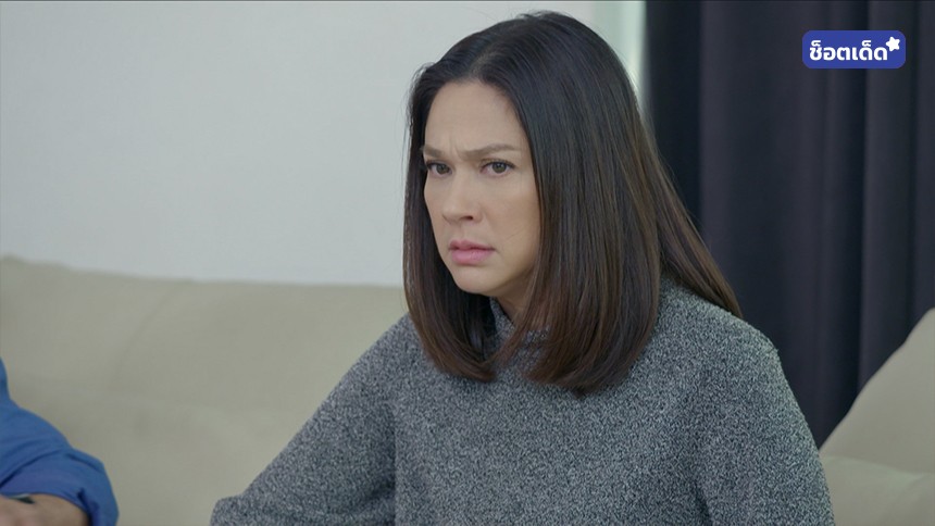 เลี้ยงไม่เชื่อง